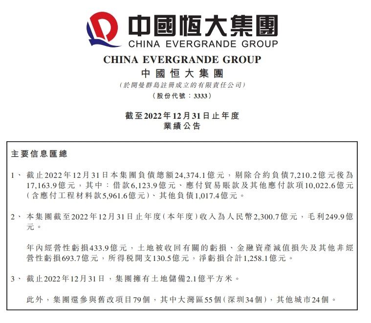 据国米新闻网数据统计，恰尔汗奥卢是本赛季至今为止意甲传球成功次数最多的球员。